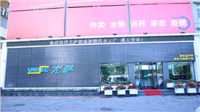 d6511e4fab554220ee8348b5d3f668f