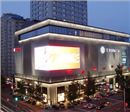 丹东希尔顿花园酒店