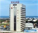 日照碧波大酒店