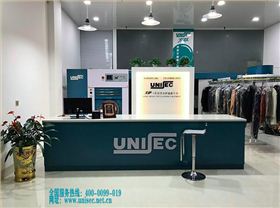 尤萨 (2)